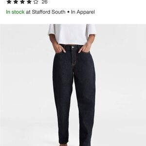 KBB DARK INDIGO Women's Jeans new current